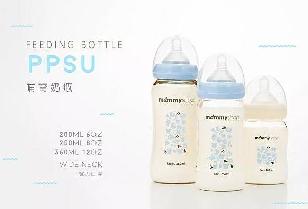PPSU（聚苯砜）——奶瓶制造材料缩略图锦客创物-工业设计公司